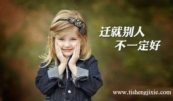 提升機廠家幫客戶解決困難的同時